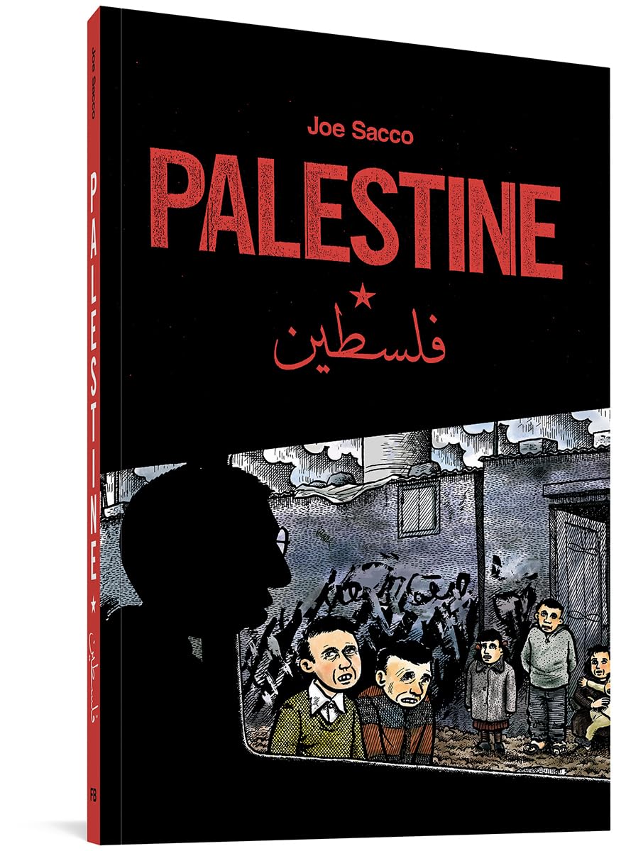 Palestine Collection-used