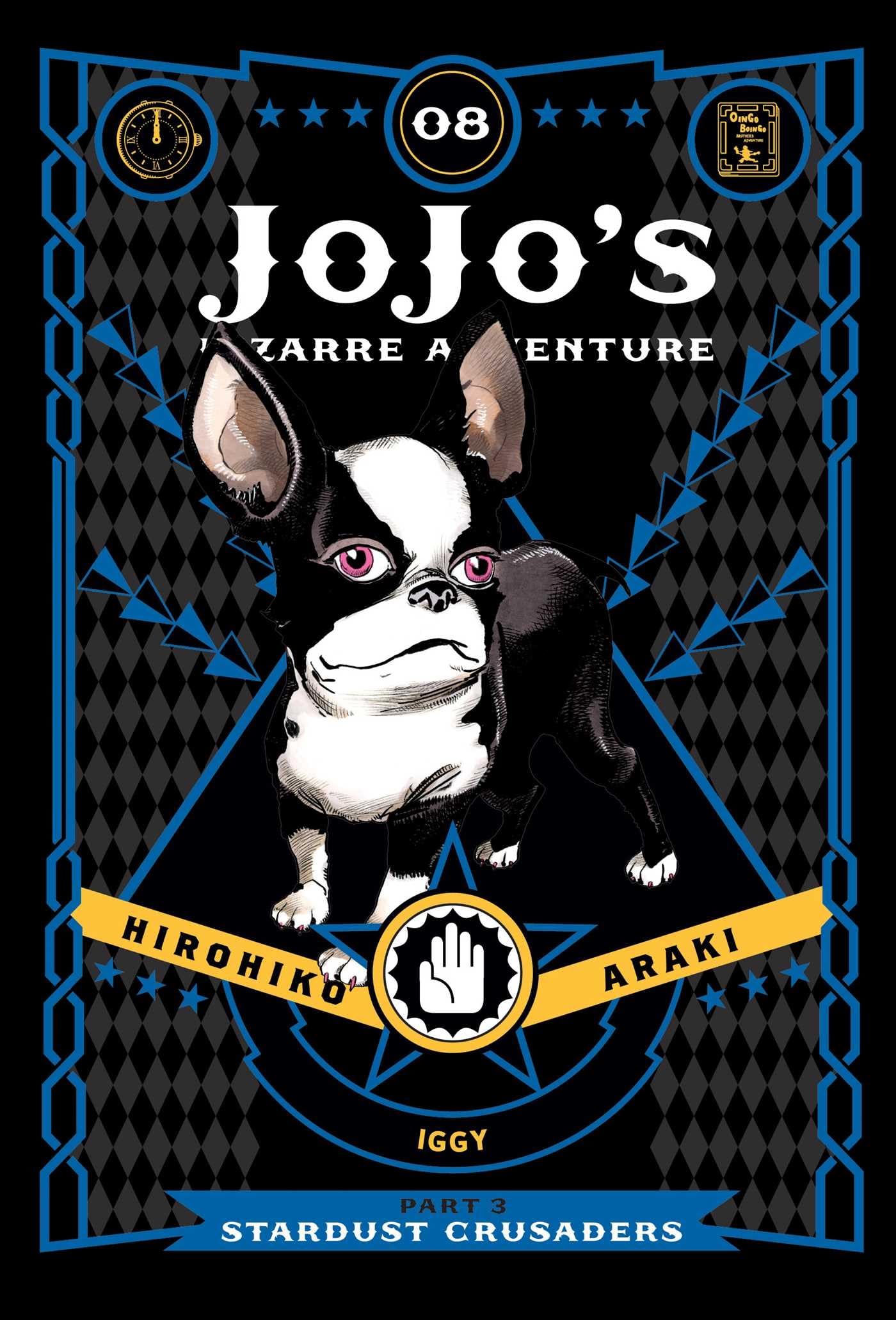 JoJo's Bizarre Adventure: Part 3Stardust Crusaders, Vol. 8 (8),Used