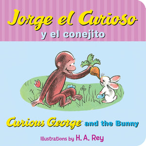Jorge el curioso y el conejito / Curious George and the Bunny;Curious George (Spanish Edition),Used