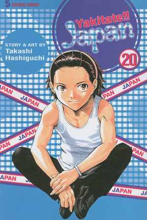 Yakitate!! Japan, Vol. 20 (20),New