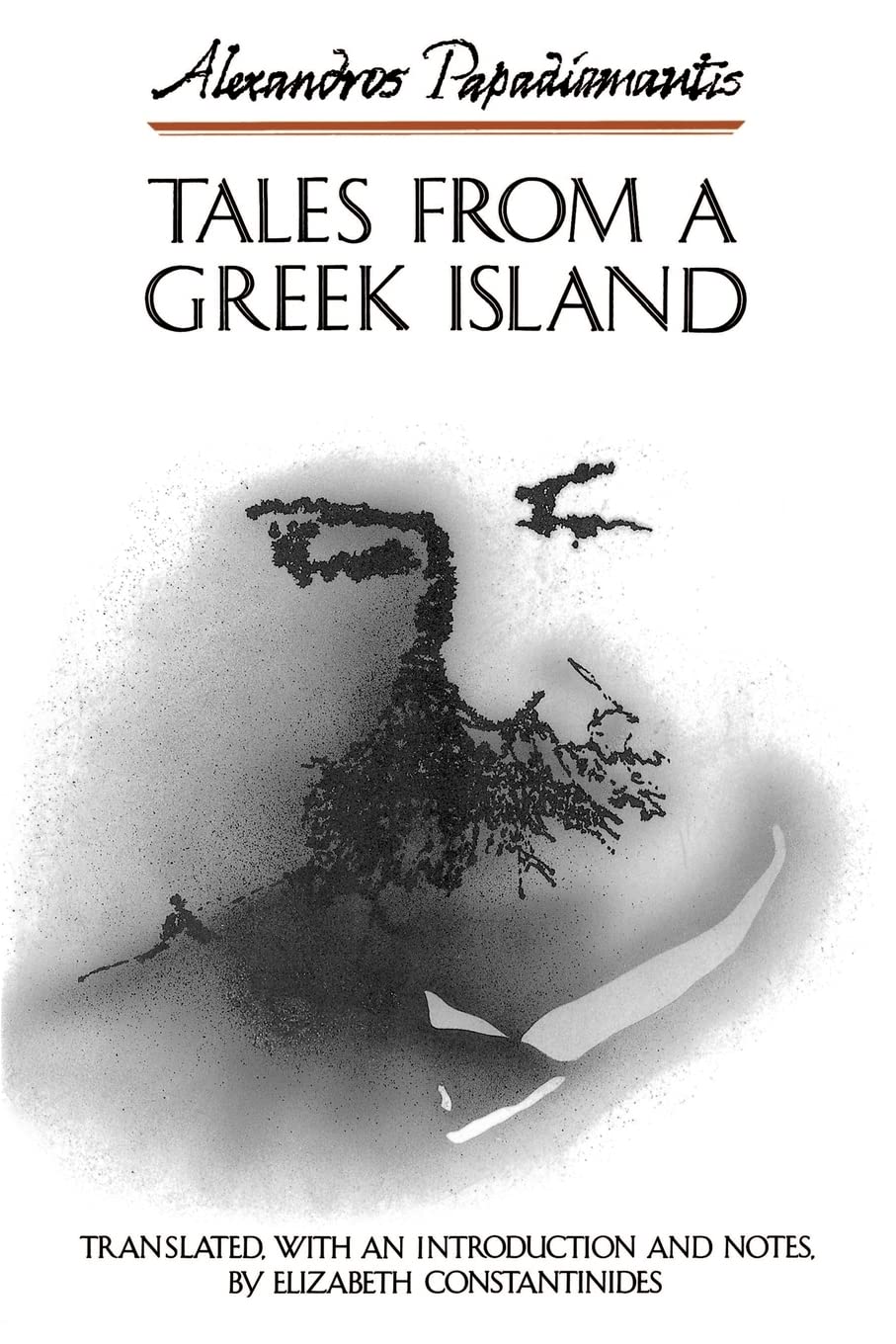 Tales From A Greek Island