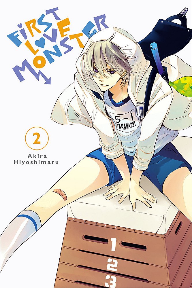 First Love Monster, Vol. 2 (Volume 2) (First Love Monster, 2)