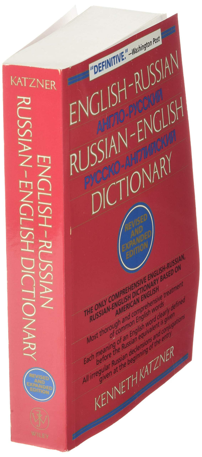 EnglishRussian, RussianEnglish Dictionary,New