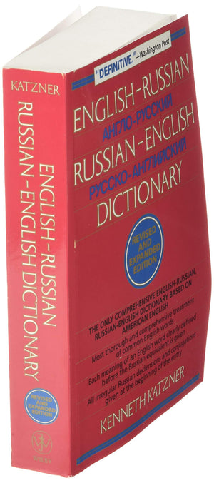 EnglishRussian, RussianEnglish Dictionary,Used