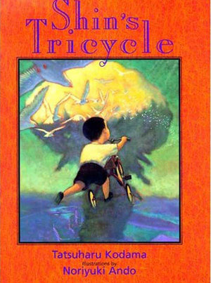 Shin'S Tricycle,New