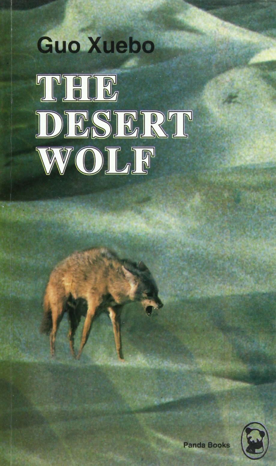 The Desert Wolf (panda books),Used