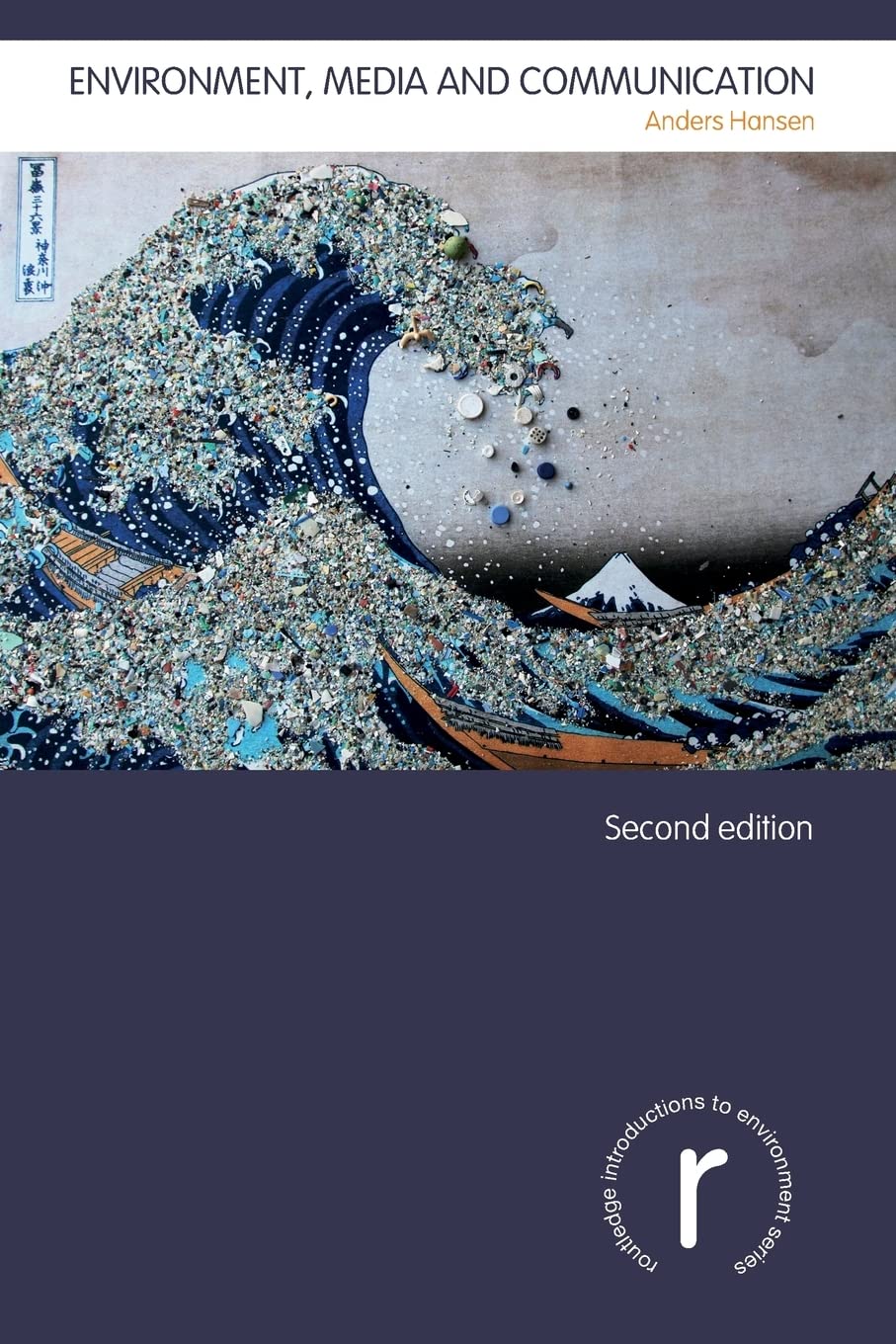 Environment, Media and Communication (Routledge Introductions to Environment: Environment and Society Texts),Used