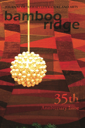 Bamboo Ridge (Journal of Hawaii Literature and Arts),Used