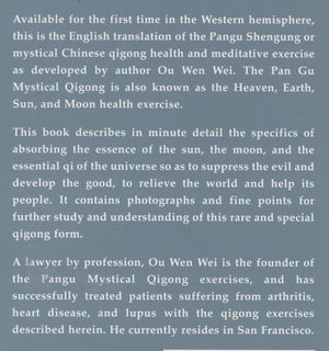 Pan Gu Mystical Qigong,Used