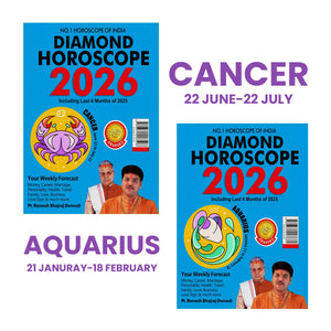 Horoscope 2026 : Complete Zodiac Guide For Cancer + Aquarius
