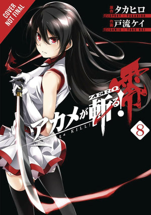 Akame ga KILL! ZERO, Vol. 8 (Akame ga KILL! ZERO, 8),New