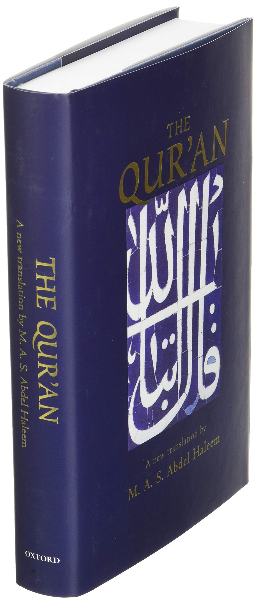 The Qur'An (Oxford World'S Classics Hardcovers),Used