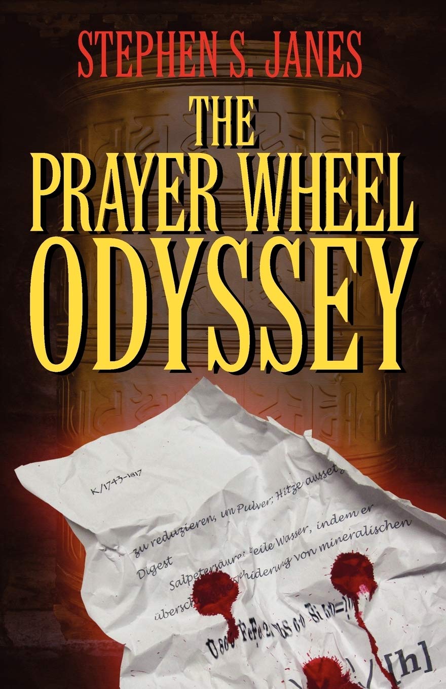 The Prayer Wheel Odyssey,Used