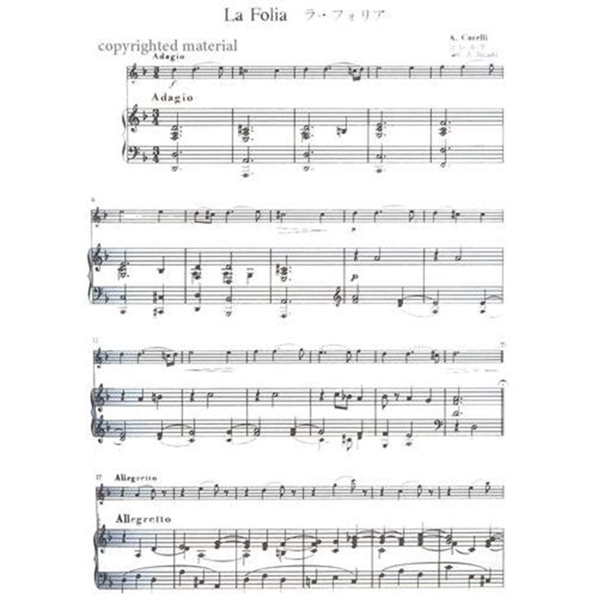 Suzuki Violin School: Piano Accompaniments, Vol. B,New