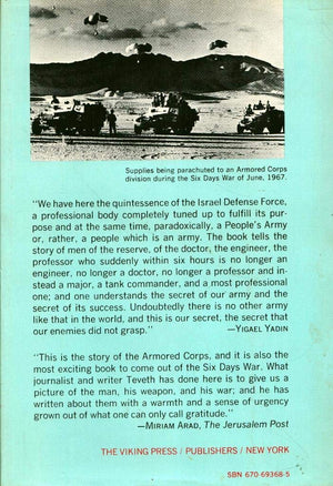 Tanks of Tammuz,Used