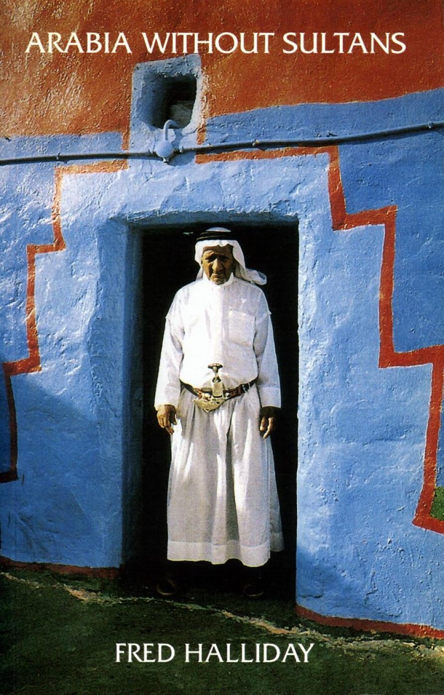 Arabia Without Sultans,Used