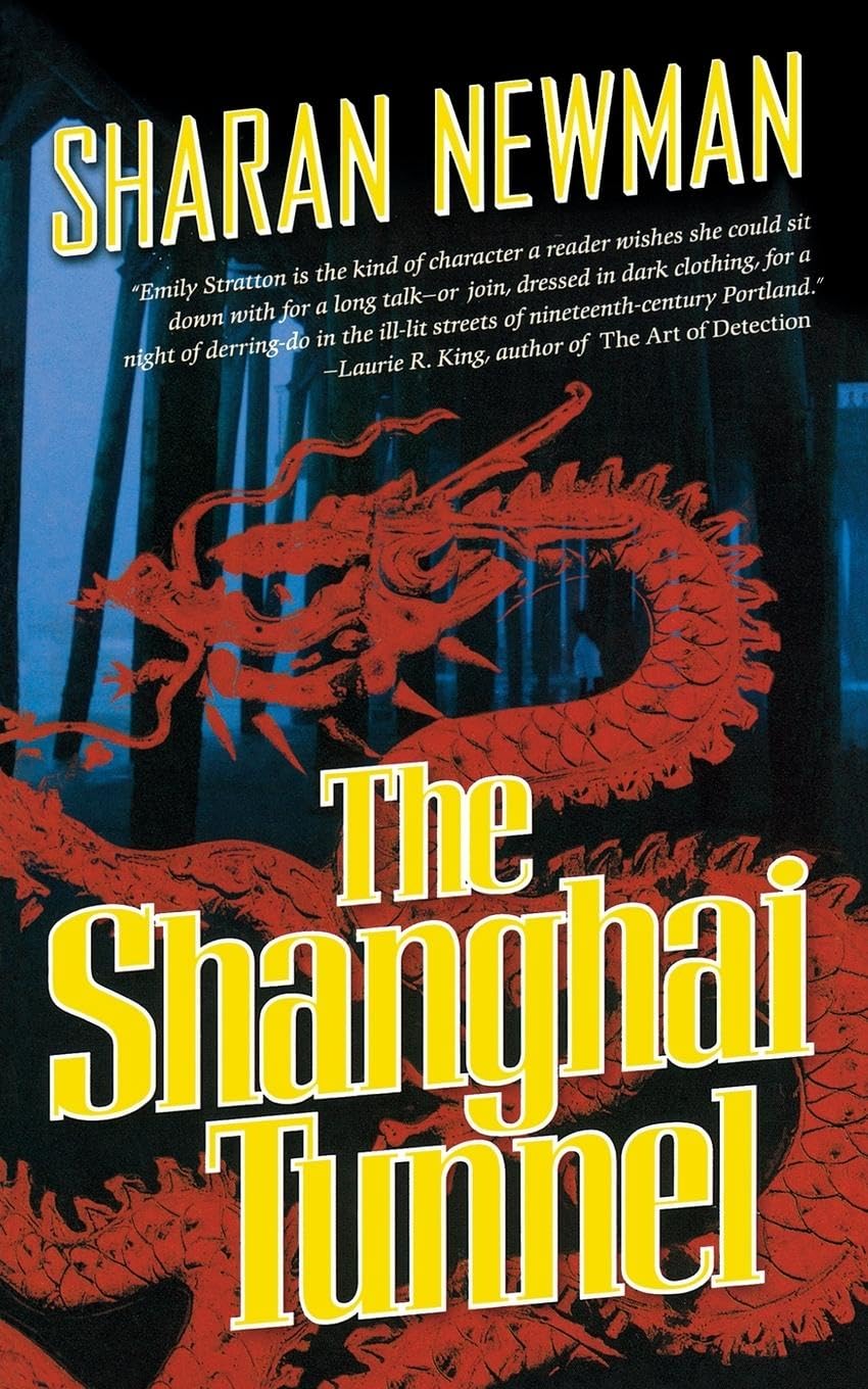 The Shanghai Tunnel,Used