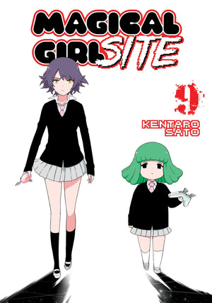 Magical Girl Site Vol. 9,Used