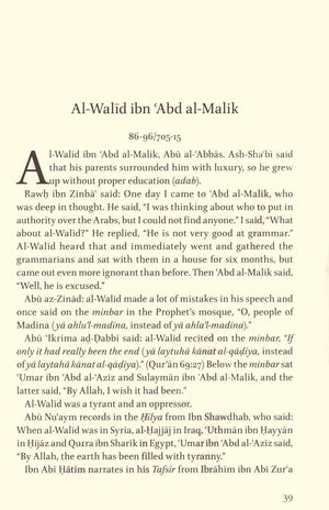 Dark Nights of the Soul: A Guide to Finding Your Way Through Lifes Ordeals,Used