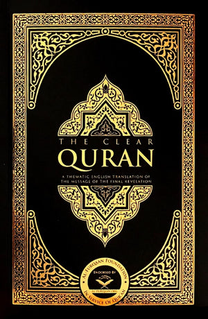 The Clear Quran - English Translation of the Quran - Clear and Accessible Text