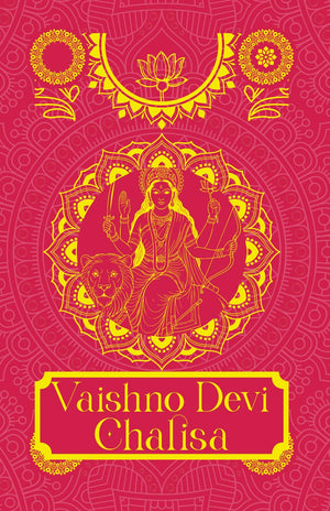 Vaishno Devi Chalisa [Premium Hardbound Edition]- English And Hindi