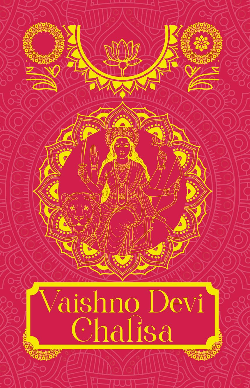 Vaishno Devi Chalisa [Premium Hardbound Edition]- English And Hindi
