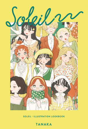 Soleil : Illustration Lookbook,Used