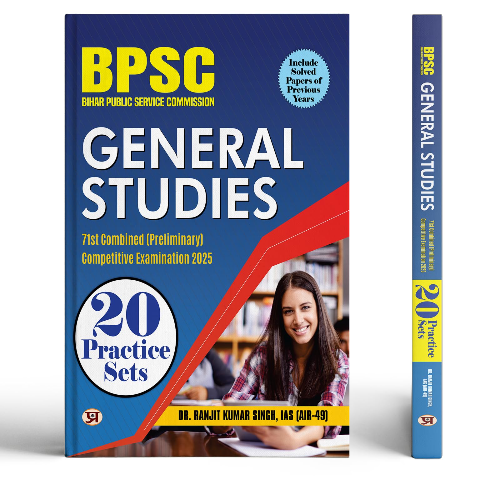 Prabhat Bpsc 71St Combined (Pre) Competitive Exam Gs Practice Sets 2026 Edition  Bpsc Bihar Public Service Commission General Studies Yearwise & Topicwise