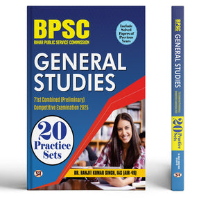 Prabhat Bpsc 71St Combined (Pre) Competitive Exam Gs Practice Sets 2026 Edition  Bpsc Bihar Public Service Commission General Studies Yearwise & Topicwise