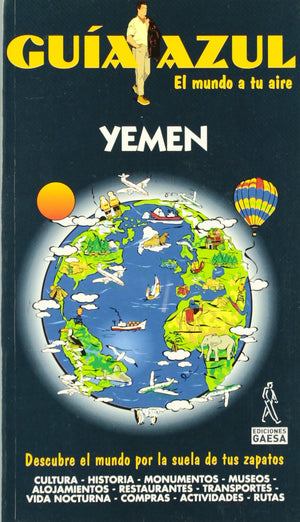 Gua Azul Yemen (Spanish Edition),Used
