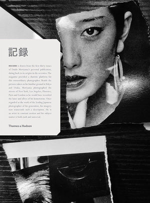 Daido Moriyama: Record,Used