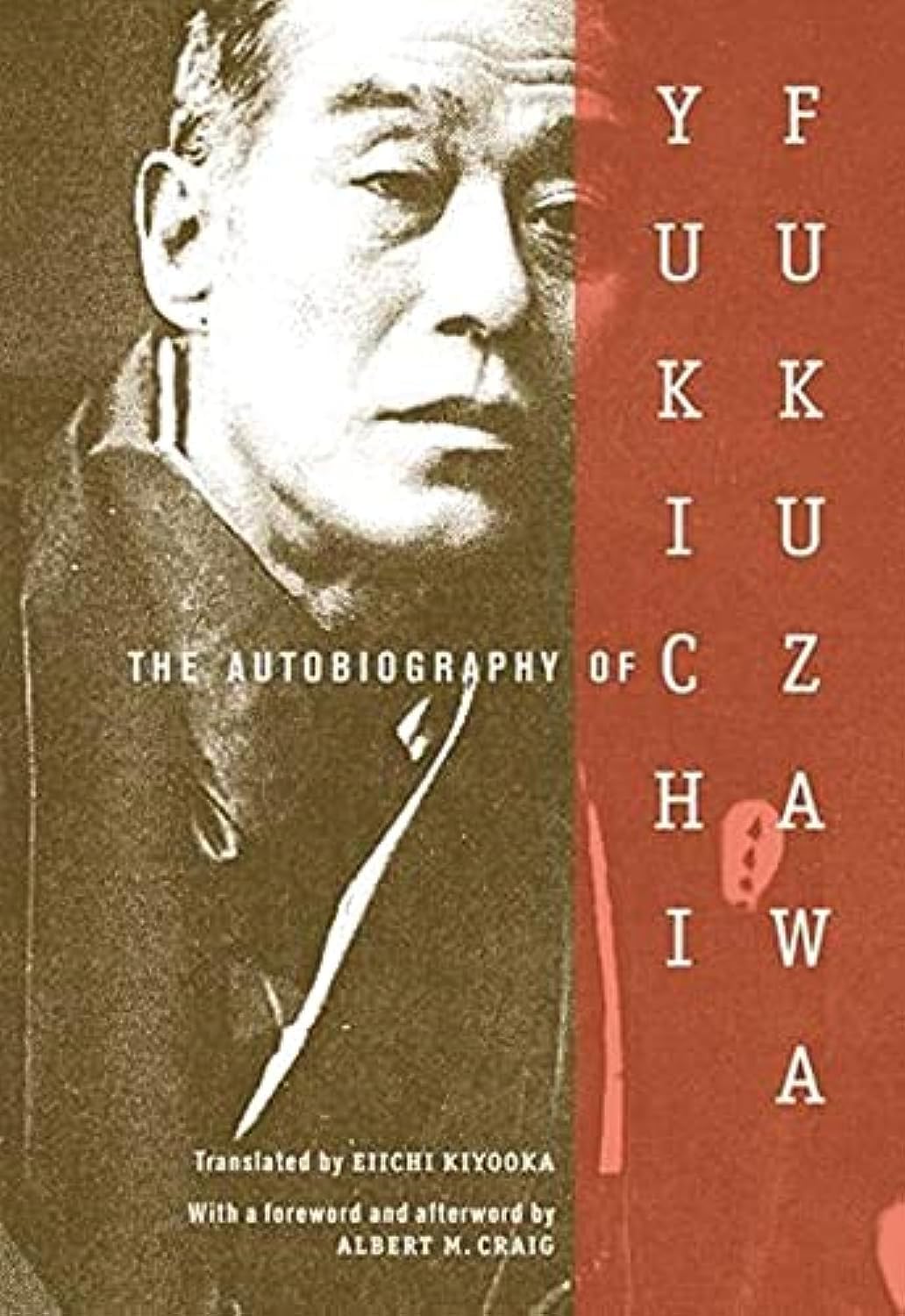 The Autobiography of Yukichi Fukuzawa,Used