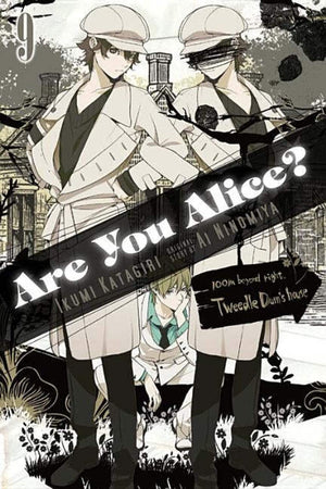 Are You Alice?, Vol. 9 (Are You Alice?, 9)