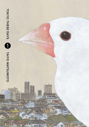 Tokyo These Days, Vol. 1 (1),New