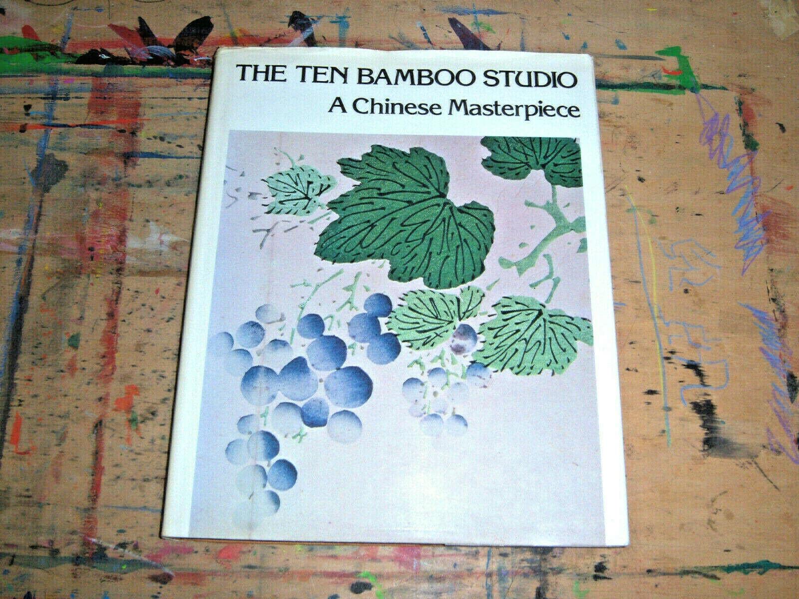 The Ten Bamboo Studio: A Chinese Masterpiece