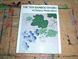 The Ten Bamboo Studio: A Chinese Masterpiece