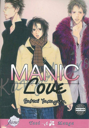 Manic Love (Yaoi),Used