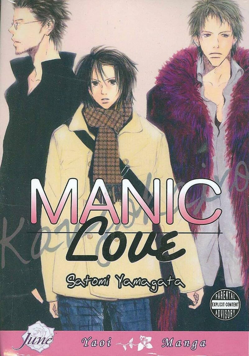 Manic Love (Yaoi),Used
