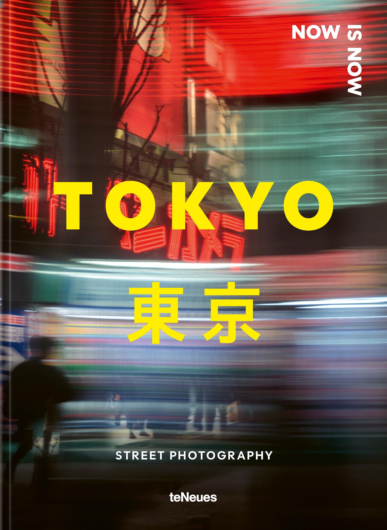 Now Is Now Tokyo: Street Photography