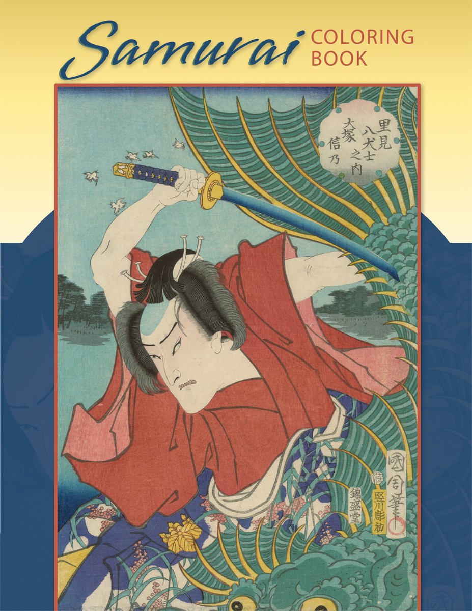 Samurai Coloring Book,Used