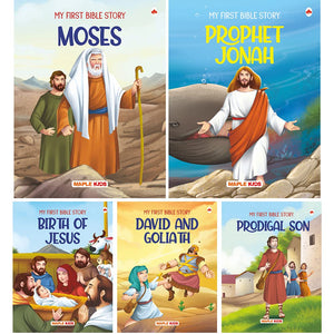 Bible Stories - David And Goliath, Birth Of Jesus, Prodigal Son, Prophet Jonah, Moses - For Children (Illustrated) (Set Of 5 Books)