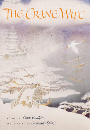 The Crane Wife,Used