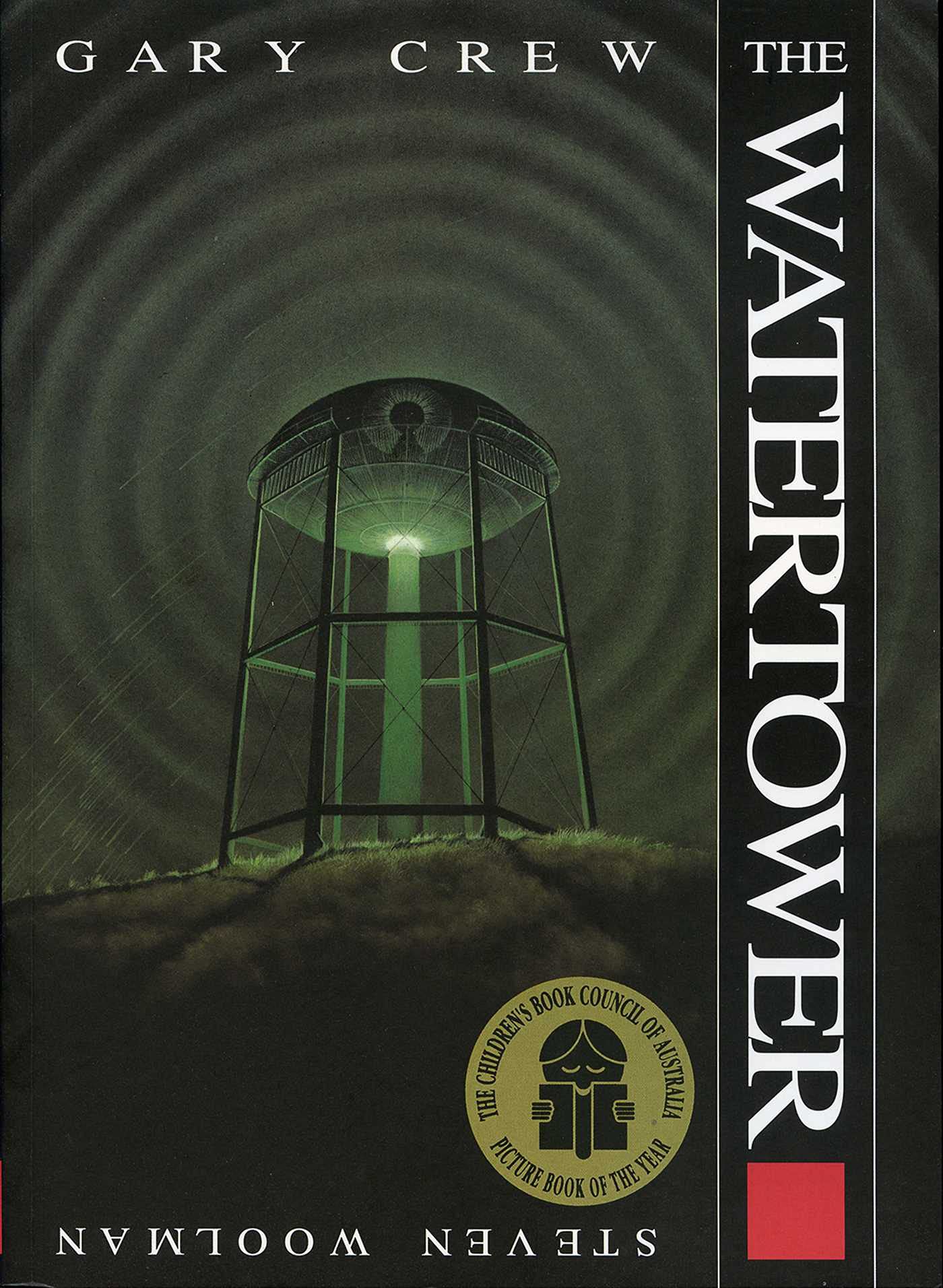The Watertower,Used