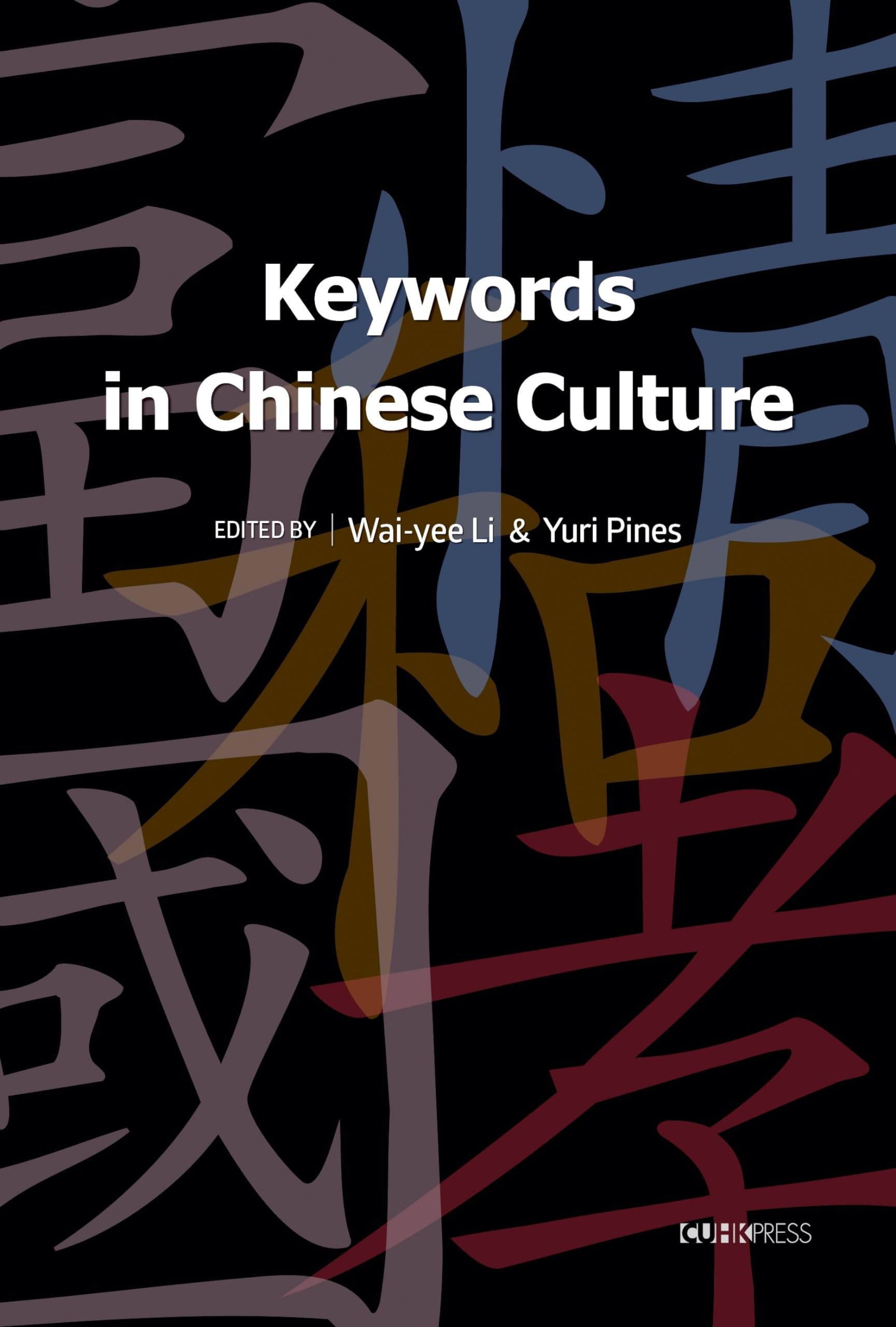 Keywords in Chinese Culture,Used