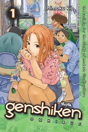 Genshiken Omnibus 1: The Society for the Study of Modern Visual Culture,Used