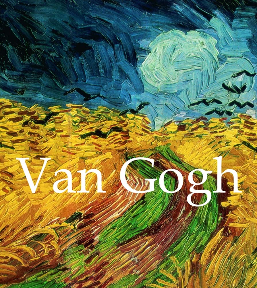 Van Gogh (Mega Square),Used