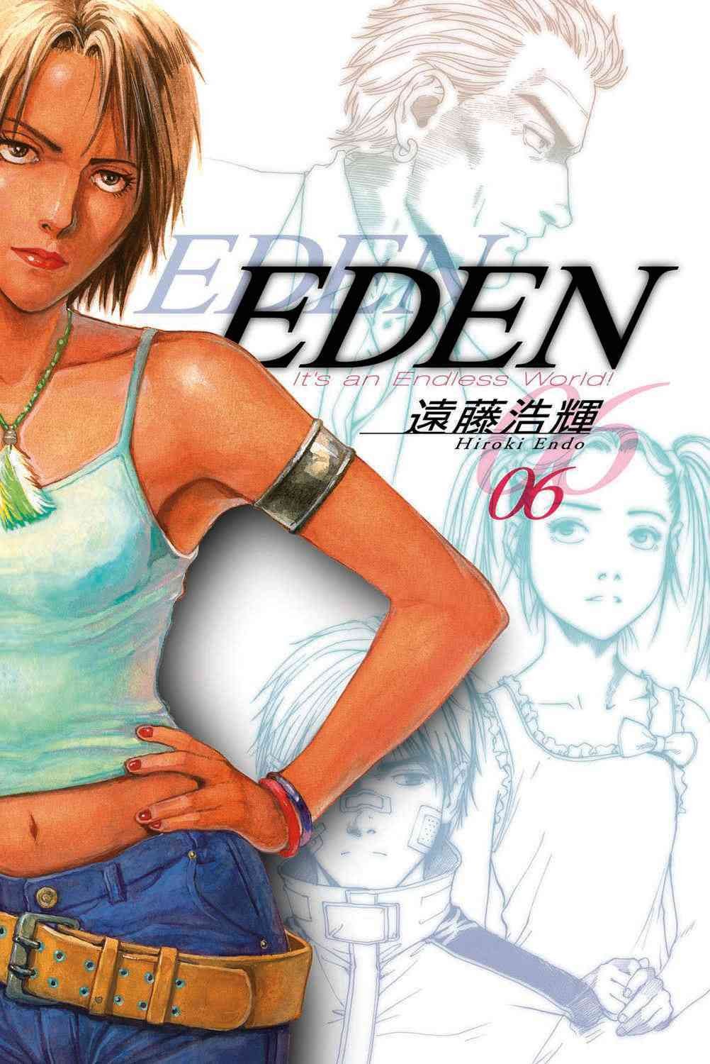 Eden: It's An Endless World!, Vol. 6,Used