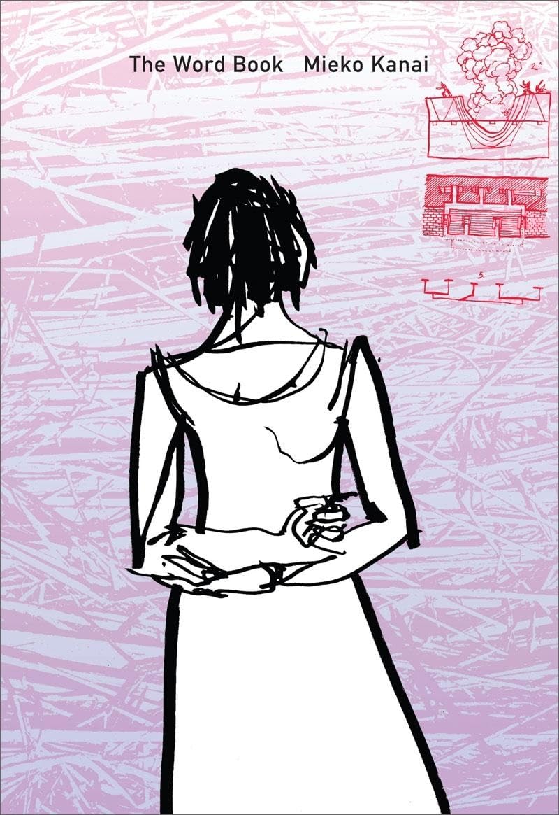 Word Book (Japanese Literature Series),Used
