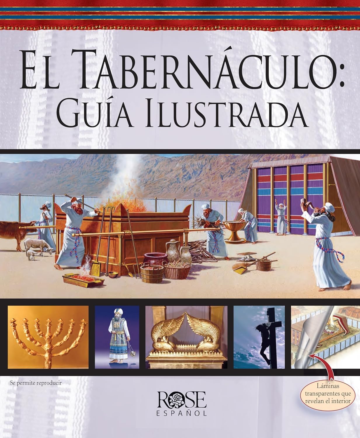 El Tabernculo: gua ilustrada (Spanish Edition),Used