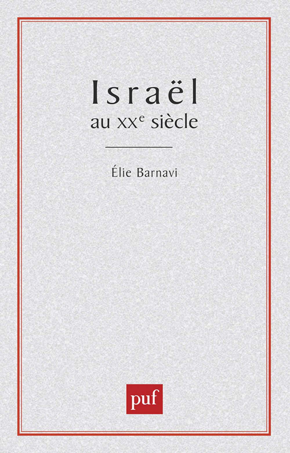 Isral au XXeme sicle,Used